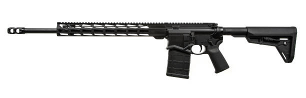 istock Modern automatic rifle isolated on white background. Weapons for police, special forces and the army. Automatic carbine. Assault rifle on white back. 2189955319