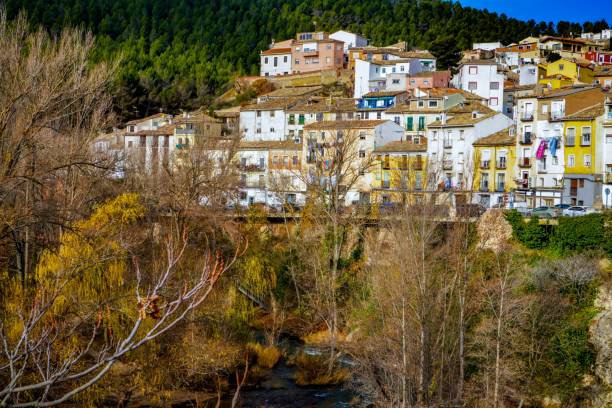 istock The ancient city of Cuenca, Spain. 2190015210