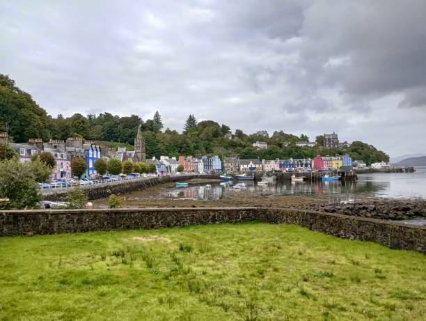 istock Coloured houses in Tobermory, Scotland 2190220973