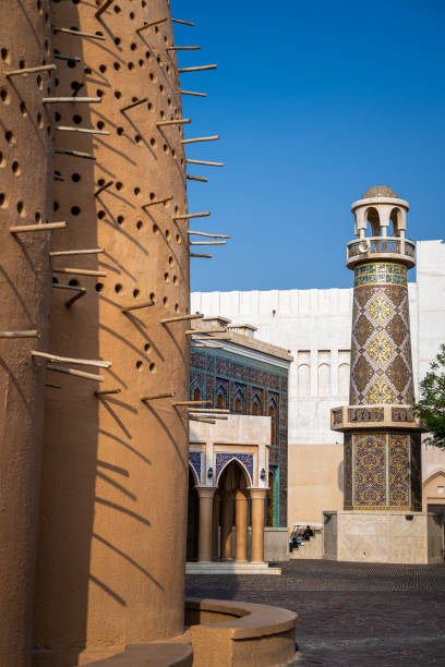 istock Sove Towers at Katara Cultural 2190249516