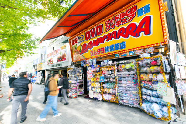 Street scene in Akihabara, Tokyo, 1 December 2024.Electric Town ,Anime Game Town,Buildings with many signs.