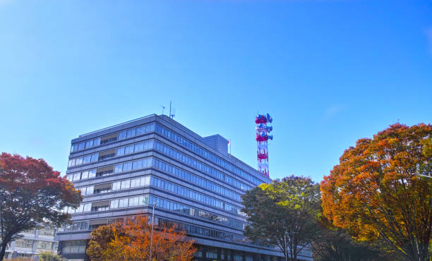 Nagoya City, Naka Ward, commune district