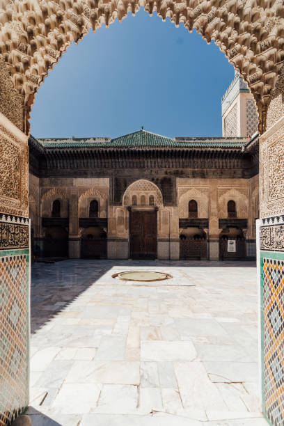 istock The Medina of Fez 2190374294
