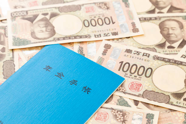 istock Pension book and money 2190469574