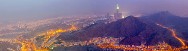 istock Roads to Zamzam Tower, Saudi Arabia 2190513504