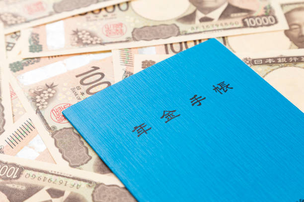 Pension book and money