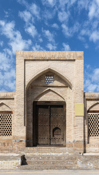 istock Facade of Fathullojon Caravansaray, architectural monument 2190545883
