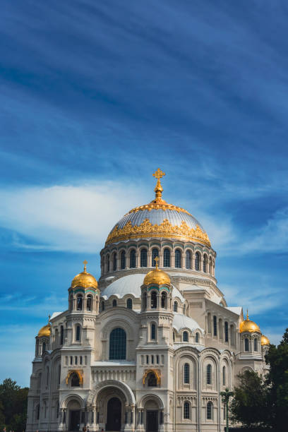 istock Majestic cathedral with golden domes under a blue sky 2190552226
