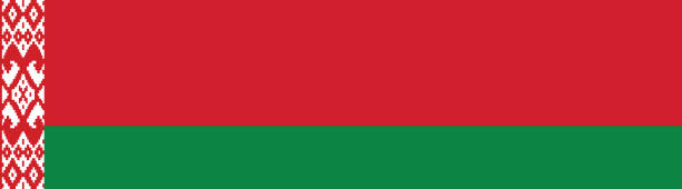 Flag of Belarus banner Belarus flag long banner digital vector illustration belarus flag football stock illustrations