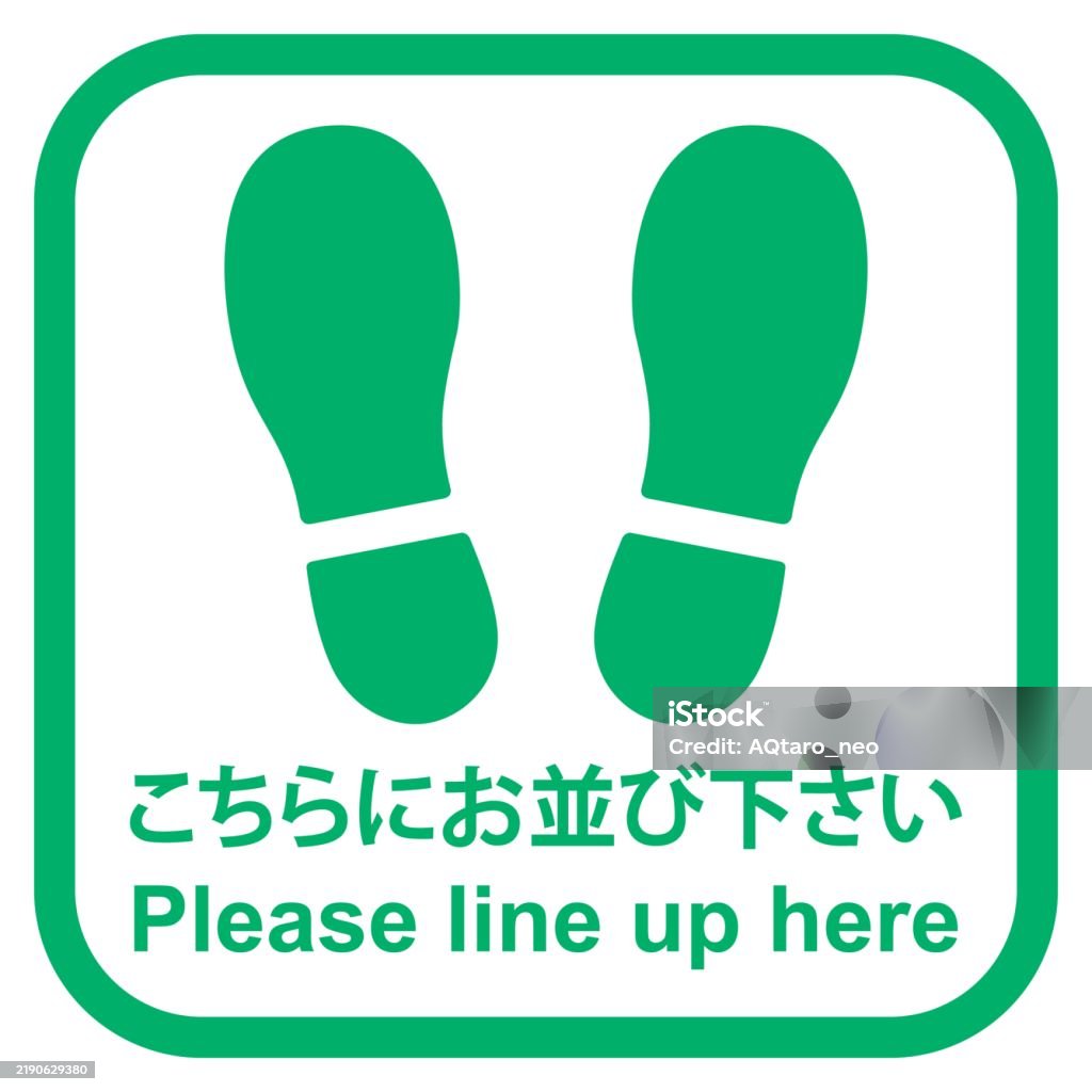 The Sign Asking People To Queue Stock Illustration - Download Image Now ...