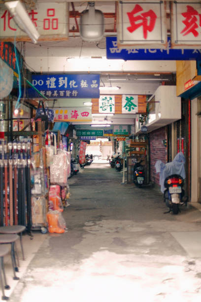 istock Walking through an old traditional Taiwanese market 2190654839