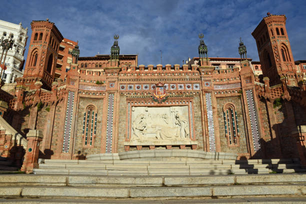 istock Part of the Teruel Staircase (Escalinata) in Teruel (Spain) 2190686663