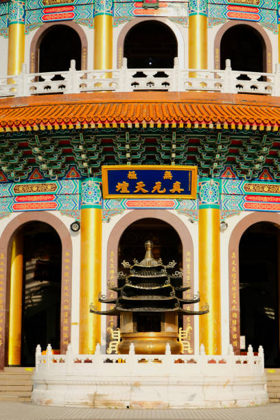 istock Wuji Tianyuan Temple 2190840859