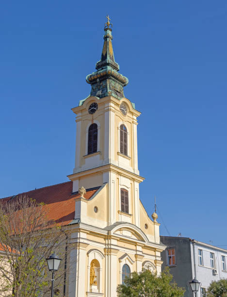 istock Catholic Church Zemun 2190870249