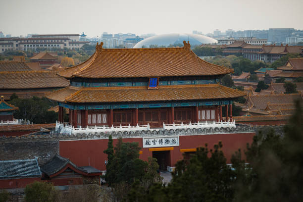 Gateway to the Summer Palace complex, an Imperial Garden in Beijing. UNESCO World Heritage.