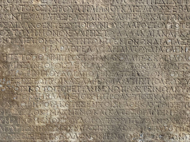 Dates back to 3rd Century BC, Laodikeia, Denizli, Turkey