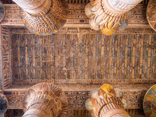 istock Ceiling covered in hieroglyphic inscriptions inside Khnum Temple in Esna, Egypt 2190958681