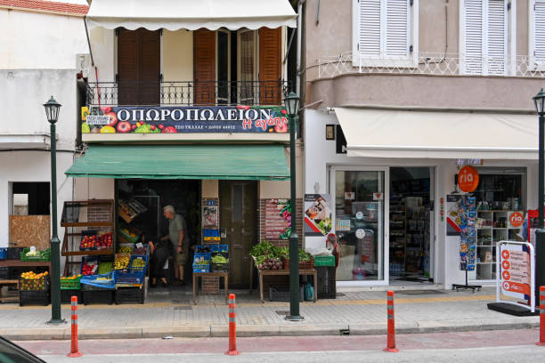 The Tsoukalas fruit market in Zakynthos Town, Greece.