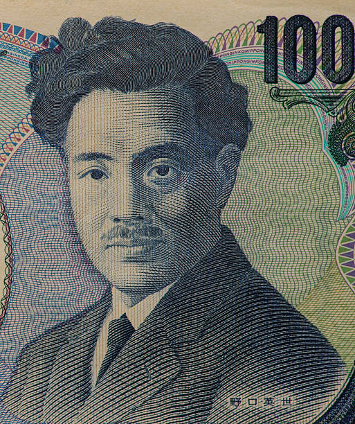 Portrait of the Hideyo Noguchi Pattern Design ​on Japanese Yen