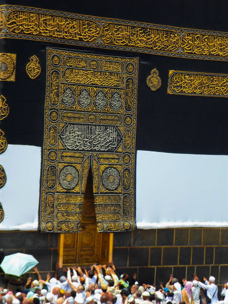 istock The sacred doors of the Kaaba and their details 2191042821
