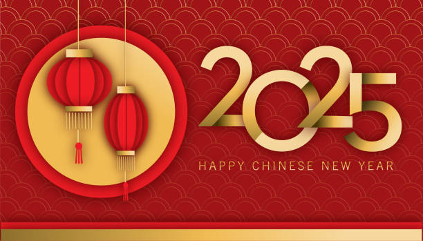 istock Happy Chinese New Year 2025 greeting design template with lanterns in gold and red colors 2191105466