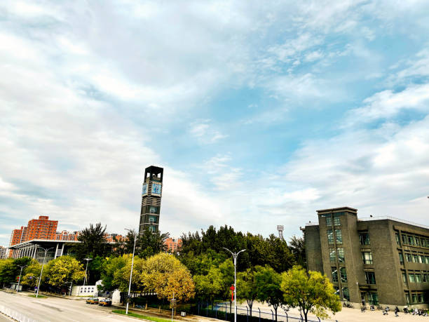 BTBU . Beijing Technology and business university Watch Tower in beijing china.