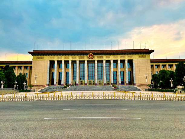 istock Chinese Parliament House Beijing ,China 2191130694