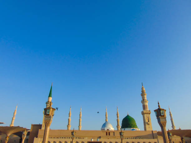 istock Islam and Its Historical Building in Medina 2191137132
