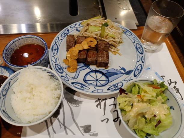 istock Kobe beef set with salad and tea 2191179515