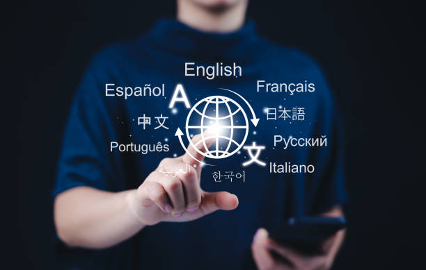 istock Multilingual language translation technology concept. A person with icons various languages, global language translate, multilingual communication, and international connections. AI translator, 2191298455