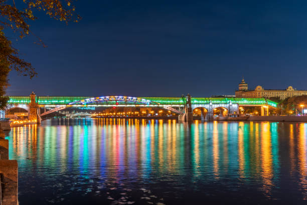 istock Pushkinskiy bridge with night illumination. Bridge to Gorky Park. 2191347105