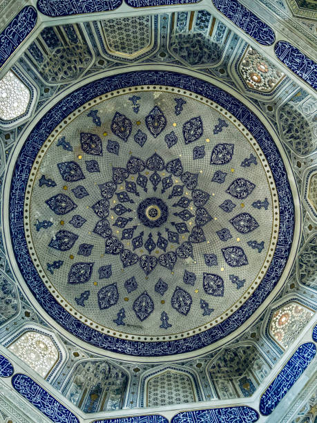 istock Intricate Blue and White Mosaic Ceiling with Arabic Calligraphy 2191479818