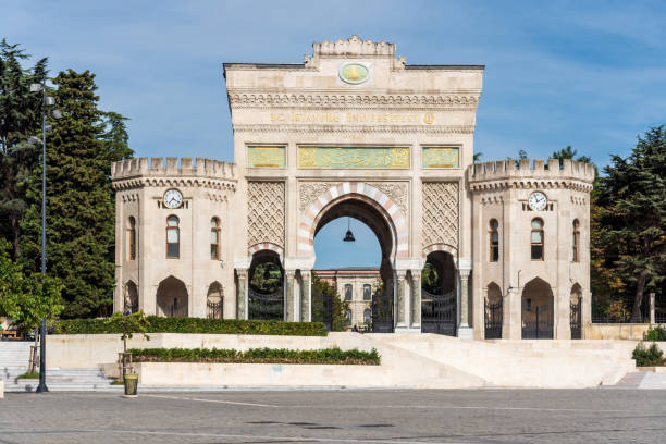 istock Istanbul University Historical Beyazit Gate, inscription ISTANBUL UNIVERSITY. 2191496867