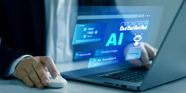 istock Person using laptop with Ai Content Generator. Interaction with the Ai assistant to solve some tasks more easily. Image generator, documents, marketing and advertising, bot writing and coding. 2191536244