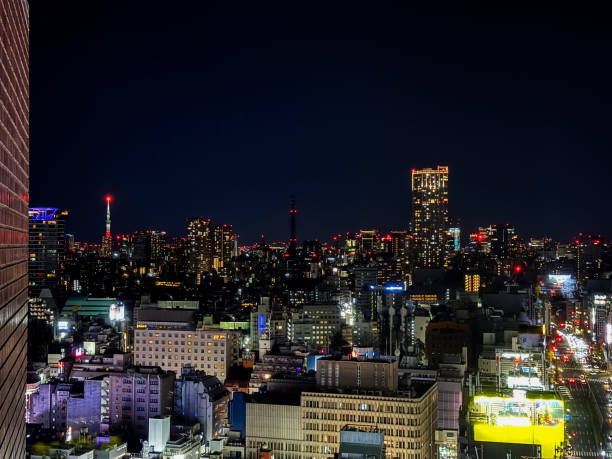 istock Night view in Tokyo city, Japan 2191543857