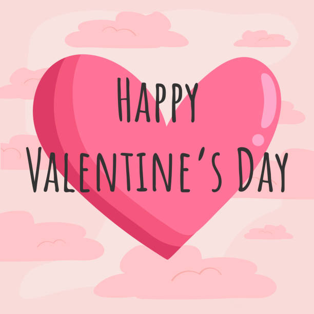 istock Valentine card with heart on pink sunset background with clouds. Vector illustration 2191553201