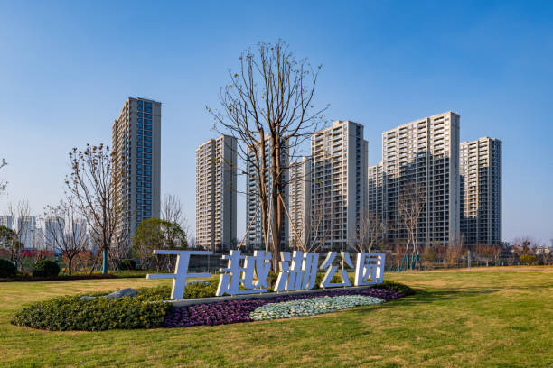 istock Modern high-rise residential park landscape 2191566498