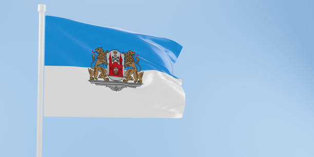 istock Riga flag of silk-3D illustration. 3d render. 2191586411