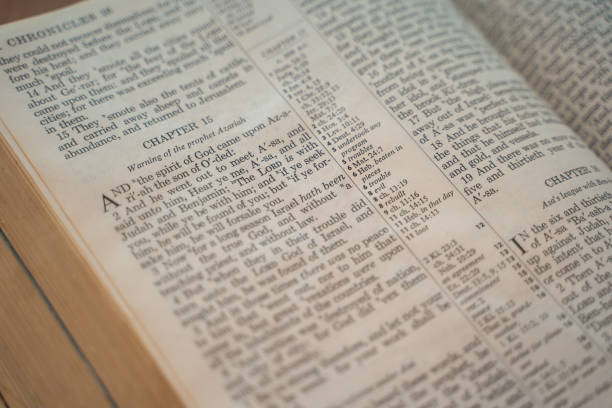 istock Sentences from the bible close up. 2191589082