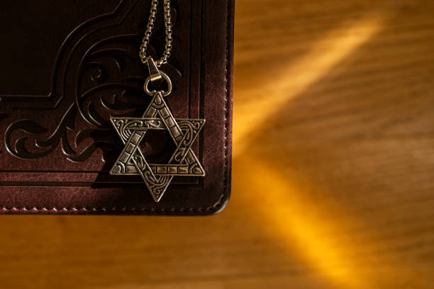 istock Star of David Pendant on Leather Book 2191599500