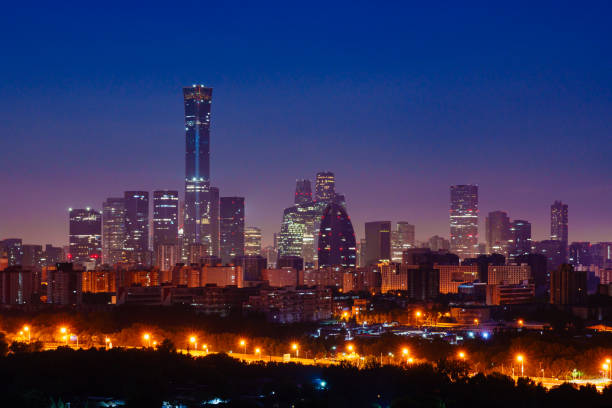 istock Nightview of Beijing CBD skyline 2191654860