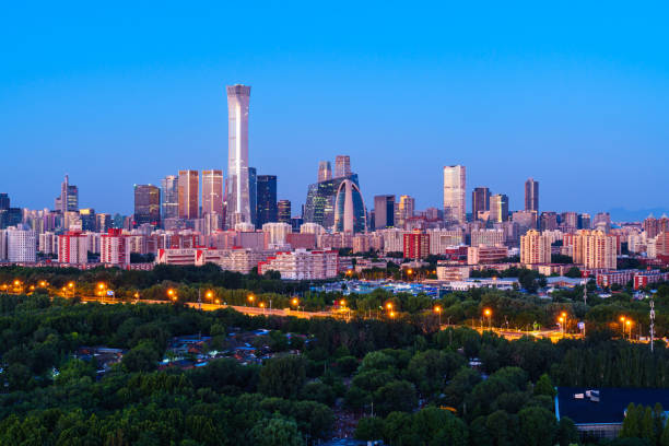 istock Skyline of Beijing CBD area at sunrise 2191668330