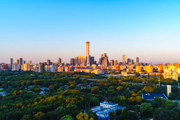 istock Skyline of Beijing CBD area at sunrise 2191673958