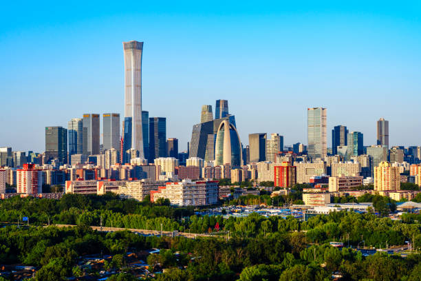 istock Skyline of Beijing CBD area at sunrise 2191677941