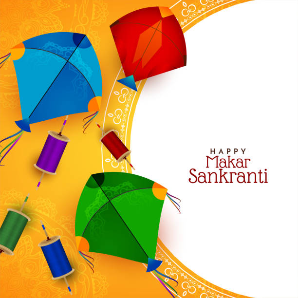 istock Happy Makar Sankranti traditional Indian Kites festival background 2191679955