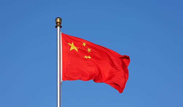 istock Flag of China 2191701839