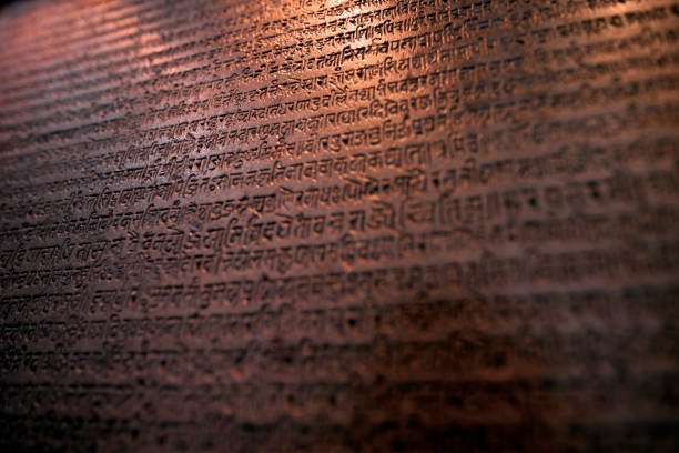 istock Stone inscription Script-Nagari Language-Sanskrit In this 11 line inscription the names Mahakavi Pabdit Shri Chhitag Date 12th cent AD 2191726291