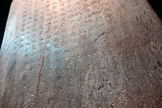 istock KULTEGIN'S (Kul Tigin) COMPLEX, MONGOLIA. Orkhon inscriptions. The oldest of a Turkic language. Beginning of the 8th century. The inscriptions describe local rulers at a given historical moment. 2191730594