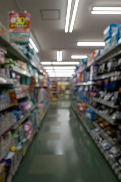 istock Material for supermarket display shelves 2191762462