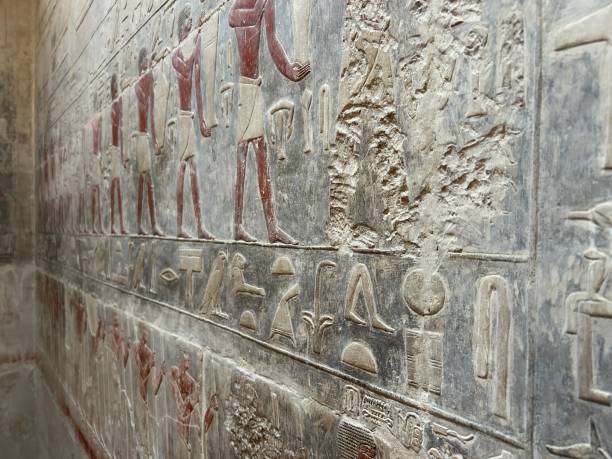 istock Saqqara Burial Site 2191872270